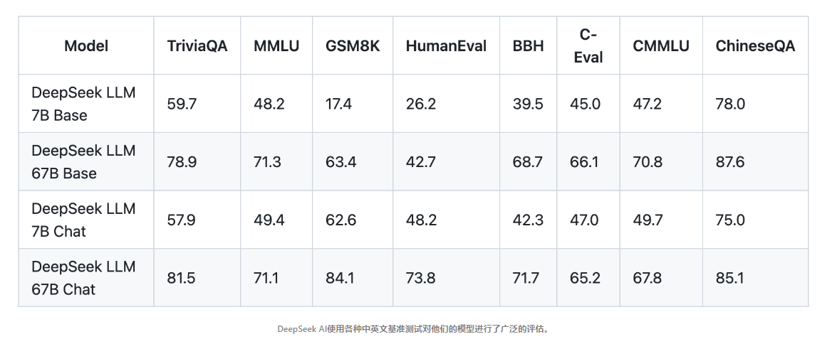 微信截图_20231204095052